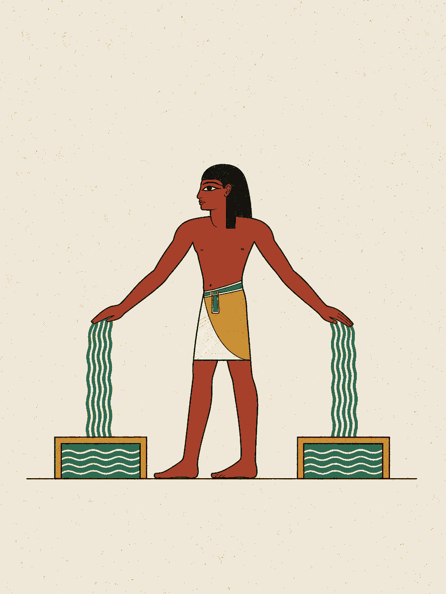 Wadj-wer — new art