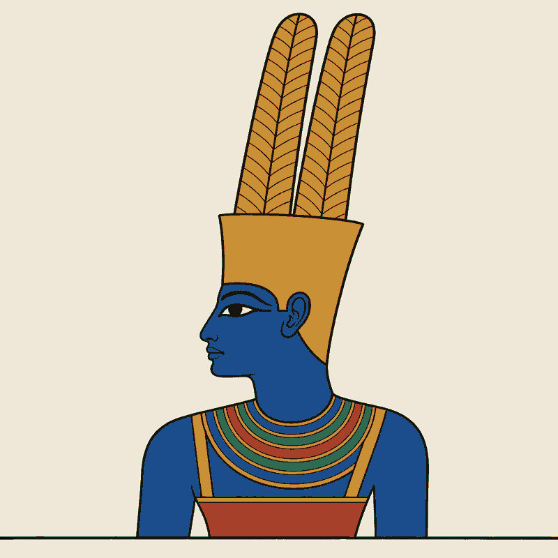 Amun