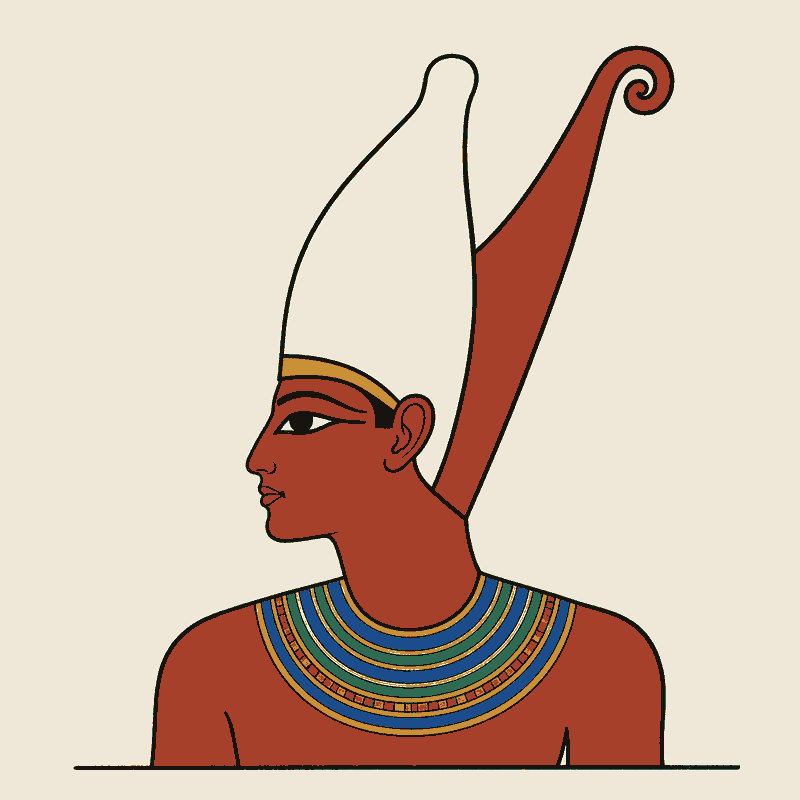 Atum